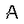 Aleo icon