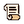 Scroll icon