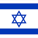 Who will be the next Prime Minister of Israel after next election?