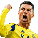 Will Cristiano Ronaldo announce his retirement in 2026?