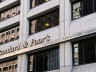 Drop in India’s S&P long-term credit rating in 2026?