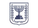 Knesset vote of confidence in a new Israeli government in 2026