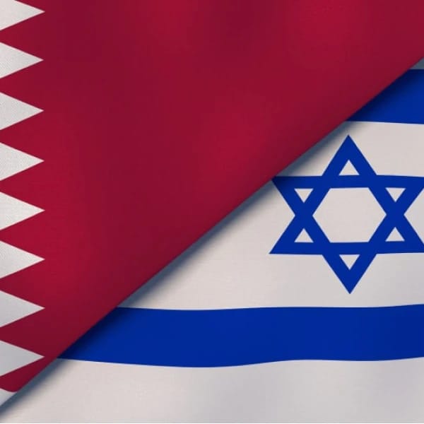 Will Israel and Qatar normalize relations during Trump's term?