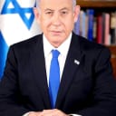 Will Netanyahu be arrested?