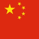 Will China abolish birth limits?