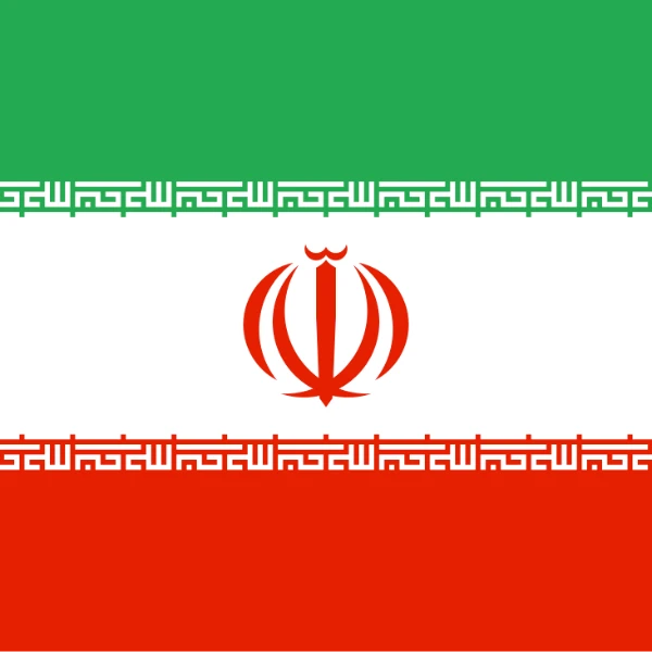 Will Iran become a democracy in 2026?