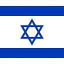 Israeli Parliamentary Election: 2nd Place