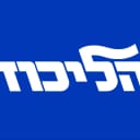 Israeli legislative election: how many seats will Likud win?