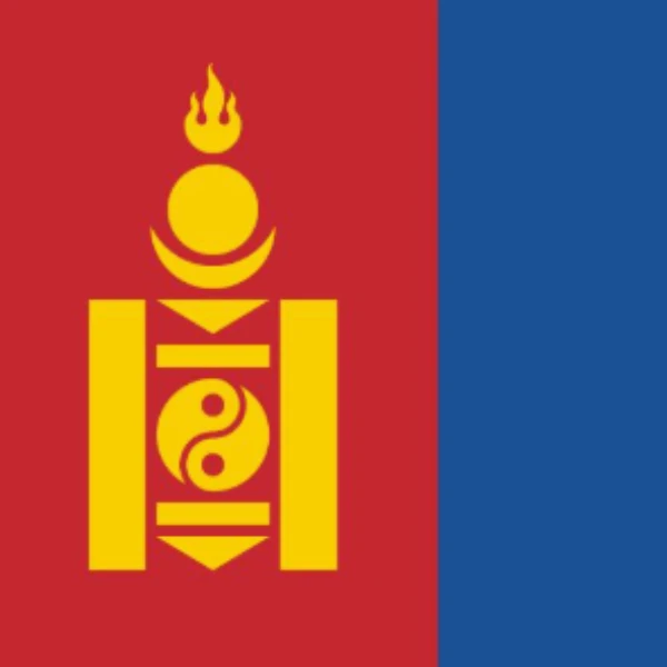 Who will win the next Mongolian presidential election?