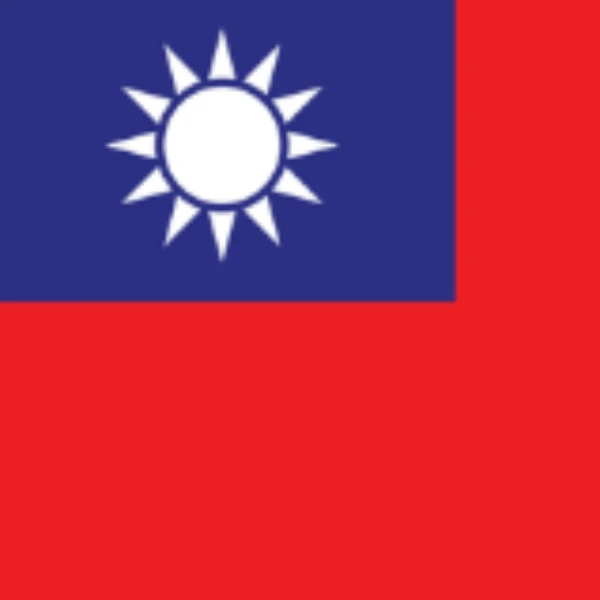 Who will win the next Taiwanese presidential election?