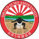 Tokyo Grand Sumo September Tournament Makuuchi