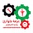 Sudan's Emergency Response Rooms
