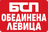 BSP
