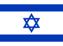 Israeli Legislative Election Winner