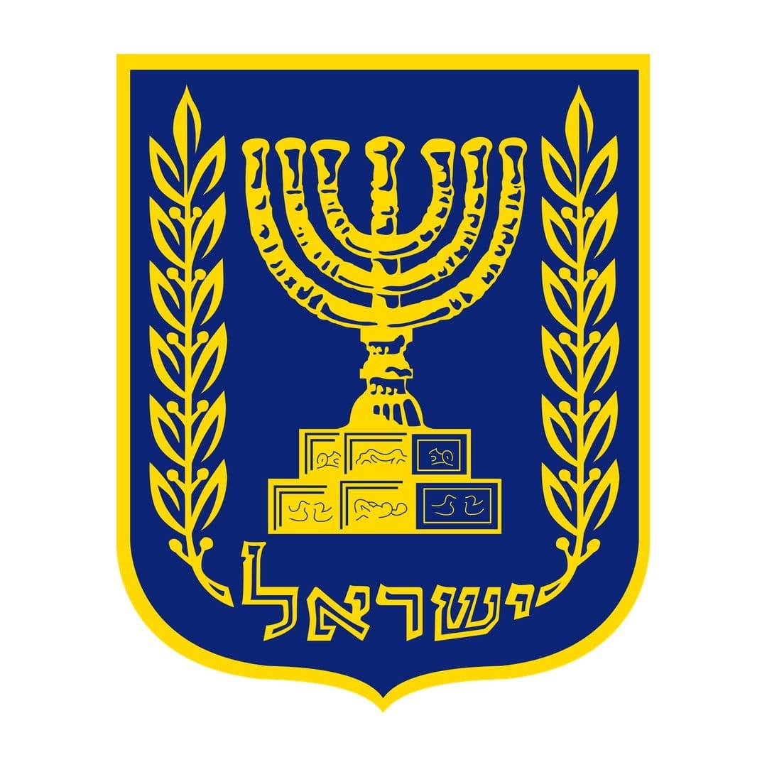 Vote of confidence passes in Knesset by December 31?
