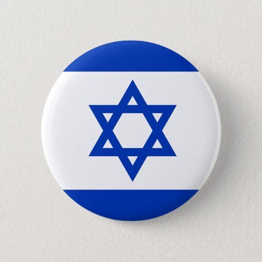 Will an election for the Israeli Knesset occur before August 1, 2022?
