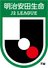 Draw (Shōnan Bellmāre vs. Tochigi SC)