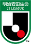 Draw (Shōnan Bellmāre vs. Tochigi SC)