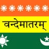 Kolkata Municipal Election Winner