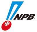 Orix Buffaloes vs. Chiba Lotte Marines