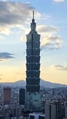 Highest temperature in Taipei on September 13?