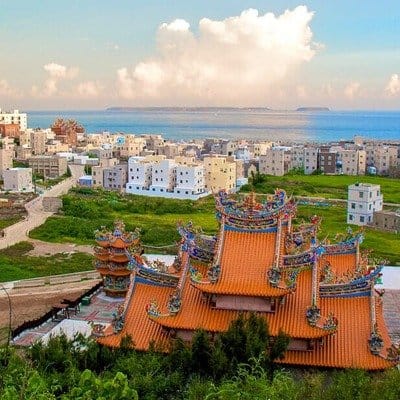 Penghu County Magistrate Election Winner