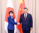 Xi rencontrera-t-il Takaichi?