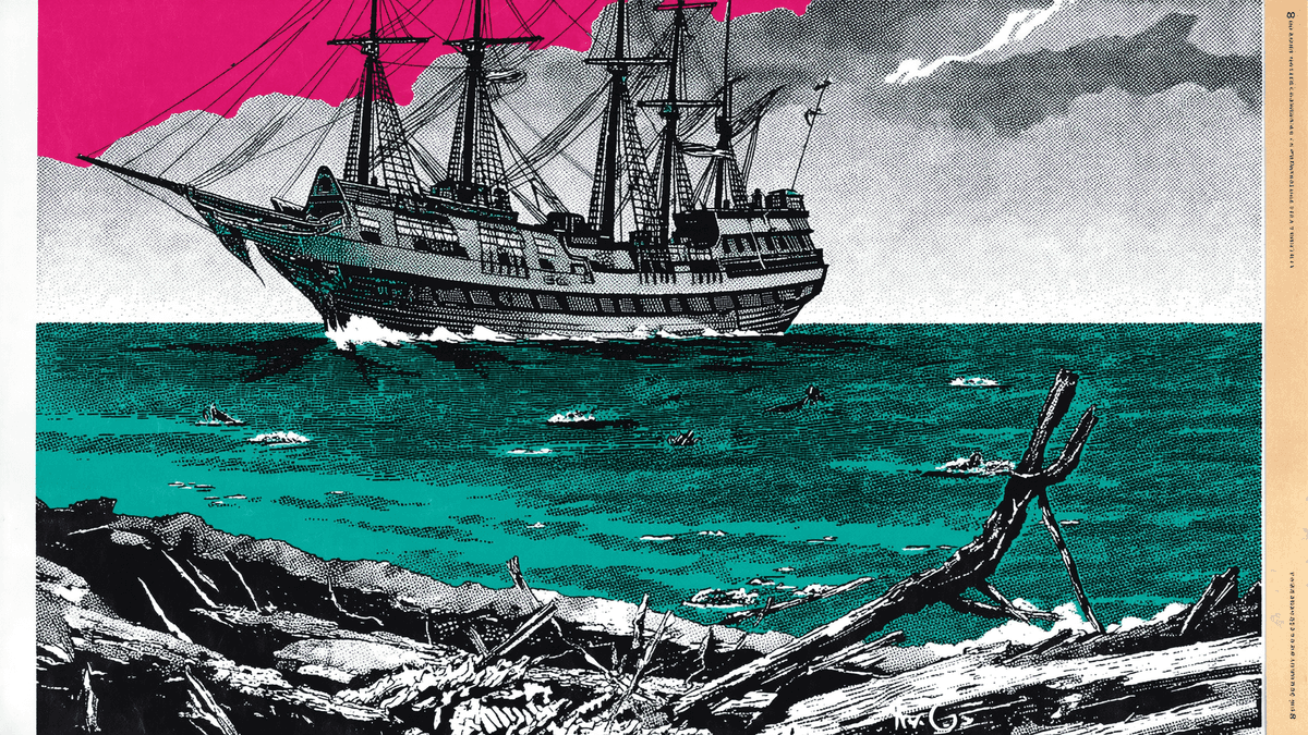 Pirate Nation Studio Proof of Play Shuts Down, Open-Sources Code and Art