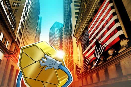 Adrienne Harris steps down as head of key New York financial regulator after 4 years