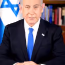 Will Benjamin Netanyahu visit New York City before October?