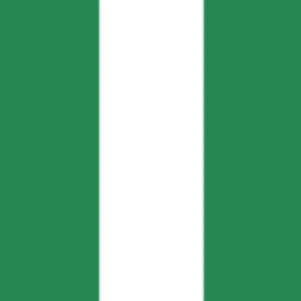 Who will win the next Nigerian presidential election?