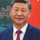 Will Xi Jinping visit the United States?