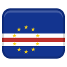 World Cup: Cape Verde Stage of Elimination