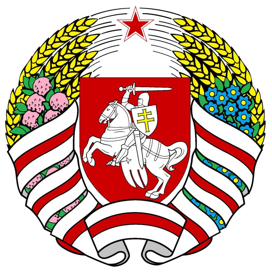 Will Alexander Lukashenko remain President of Belarus through 2022?