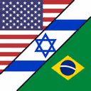 Fall Elections Three-Way: Brazil, Israel, US Senate Combo