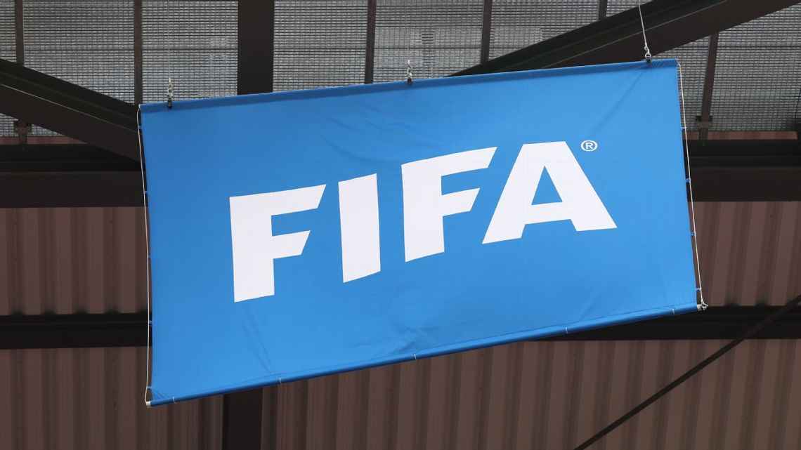 Iran removed from FIFA World Cup by...?
