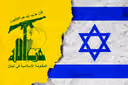 Israel x Hezbollah diplomatic meeting by which date?