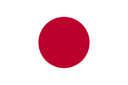 Japanese parliament dissolved in 2026?