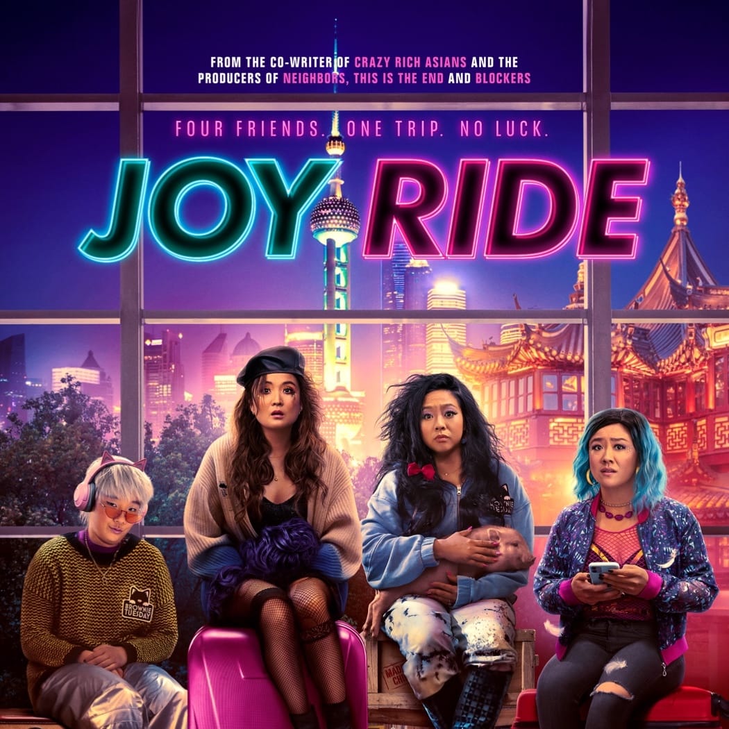 Will 'Joy Ride' gross more than $13.5m on its 3-day opening weekend?