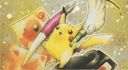 Pikachu Illustrator PSA 9 Sale Price (Heritage, September 2026)
