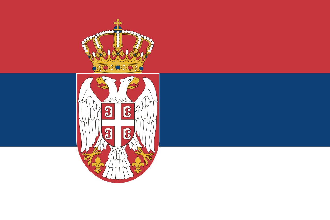 Serbian Parliamentary Election called before 2027?