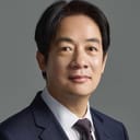 Lai Ching-te visits US by which date?
