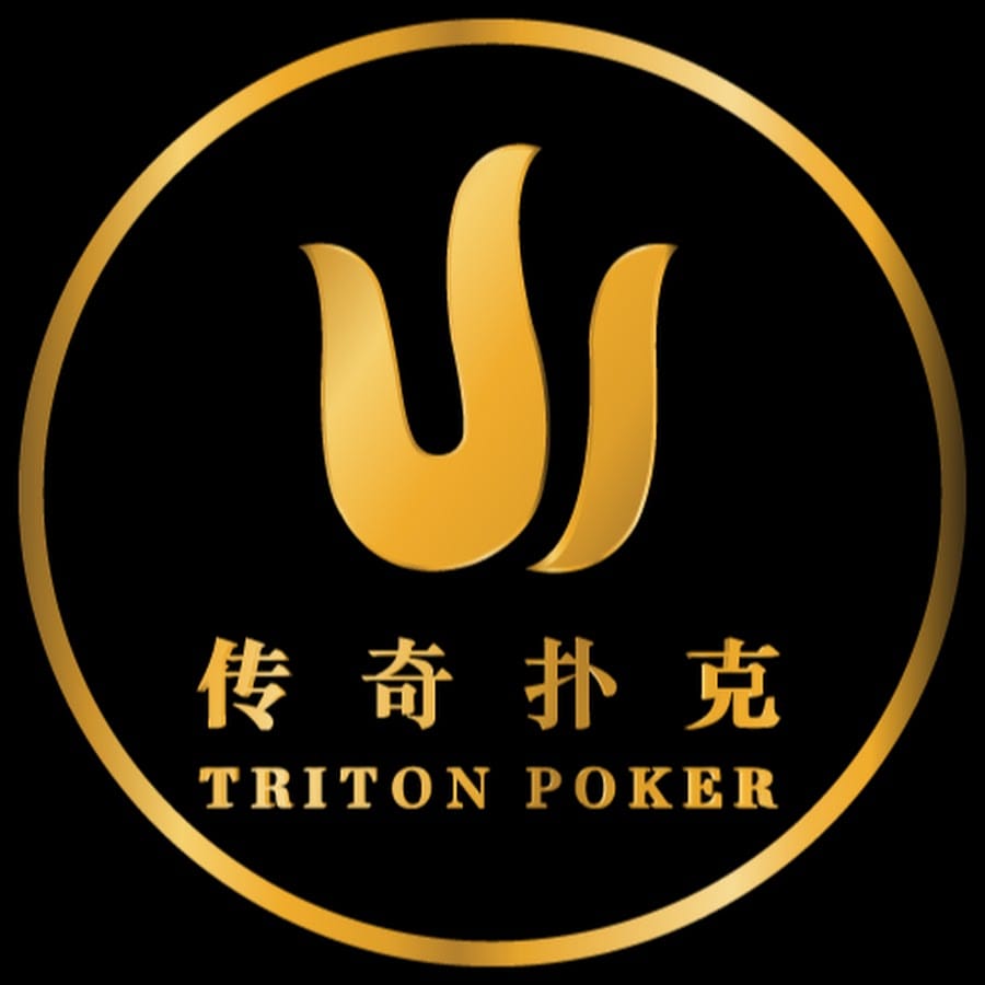 Triton Poker: Will Phil Ivey place 1st in at least one event?