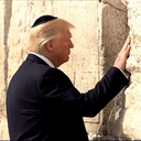 Will Trump visit Israel by Nov 15?
