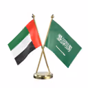 UAE x Saudi Arabia sever diplomatic relations in 2026?
