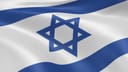 Which countries will recognize Israel by December 31?