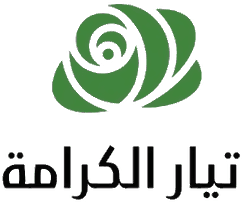 Dignity Movement (DM)