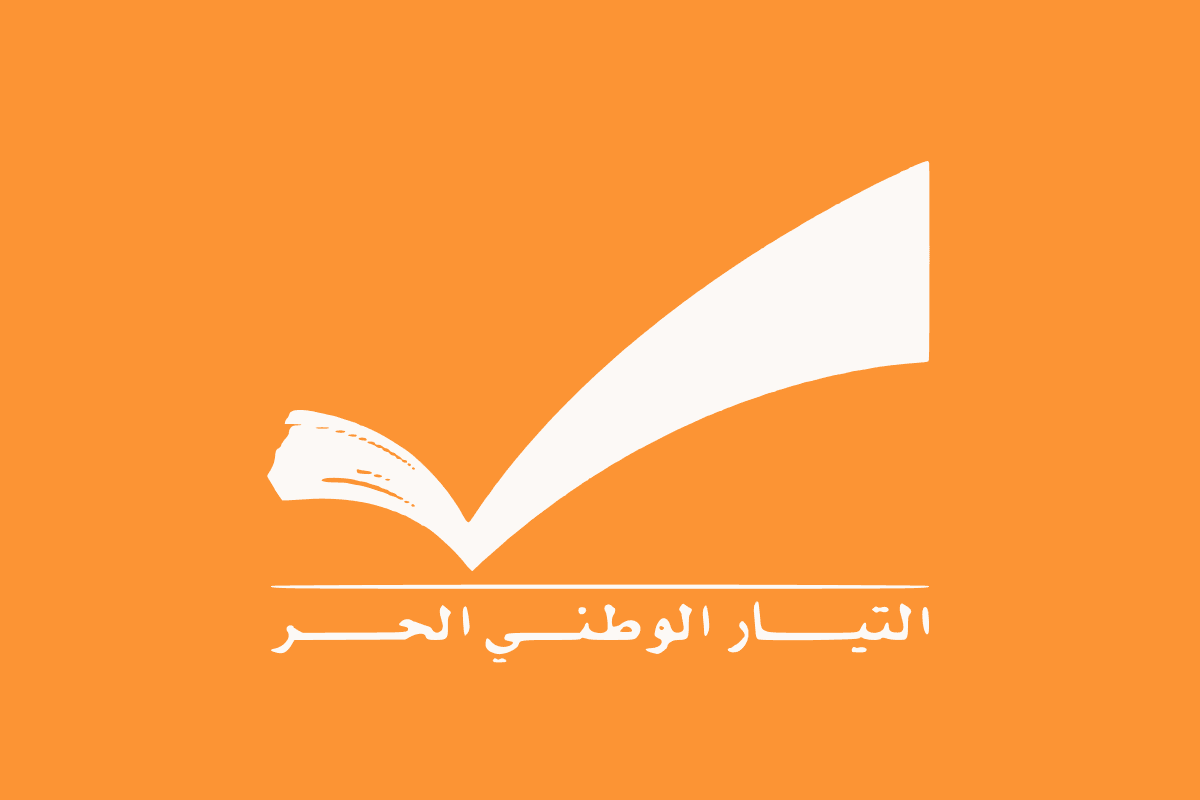 Free Patriotic Movement (FPM)