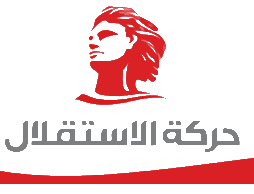 Independence Movement (IM)