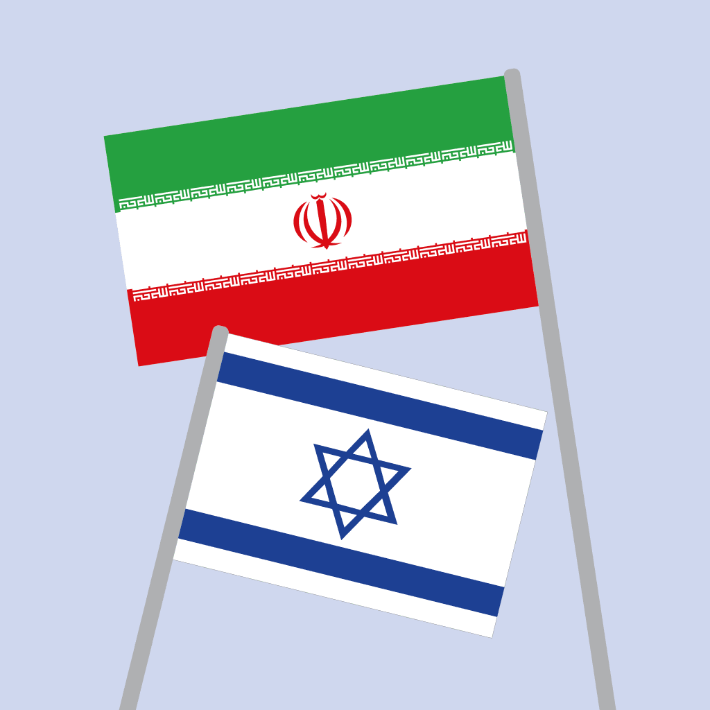 Will Israel reopen its embassy in Iran in 2026?